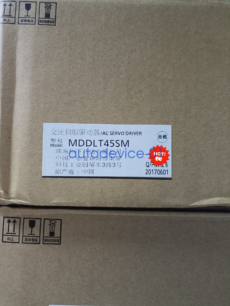 1PCS NEW MDDLT45SM SERVO Driver DHL/FedEx