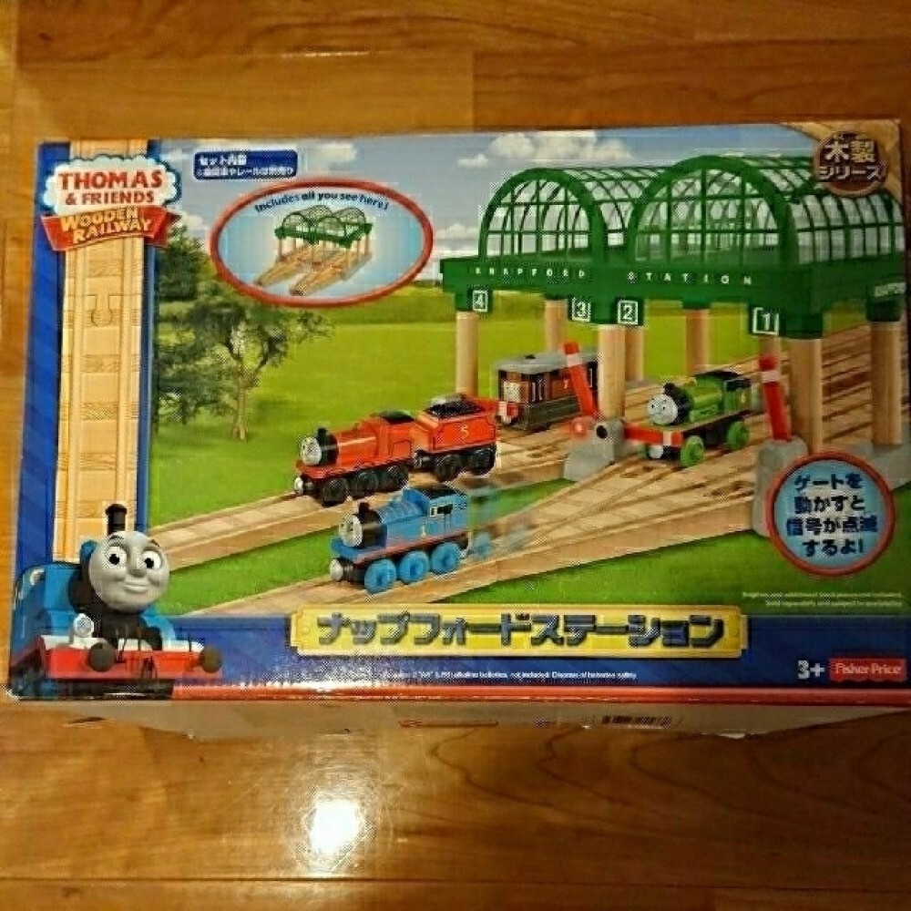 Thomas & Friends Wooden Railway Knapford Station Collectible Japan Vintage toys