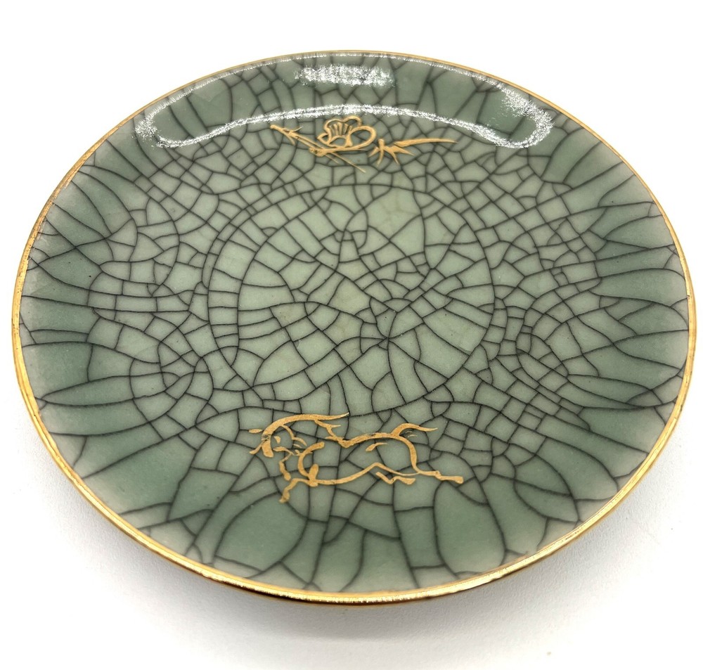 VTG Japanese Otagiri Somayaki Golden Horse & Hearts Double Walled Pottery Saucer
