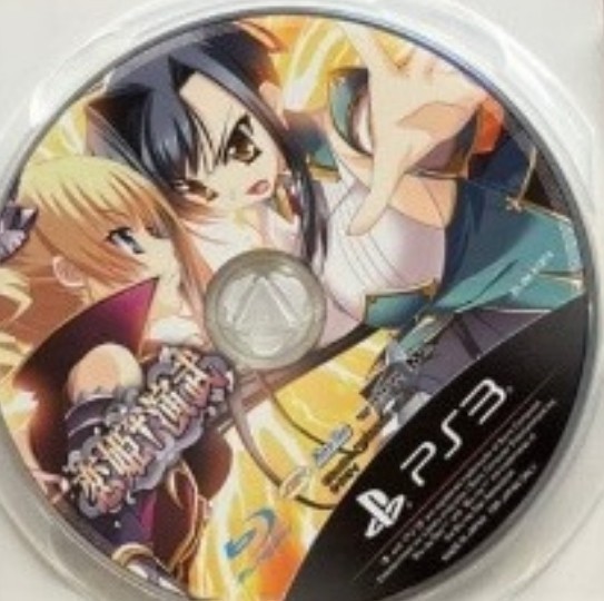 Koihime Enbu PS3 Action Disc Only Used Tested Japanese ver PlayStation 3
