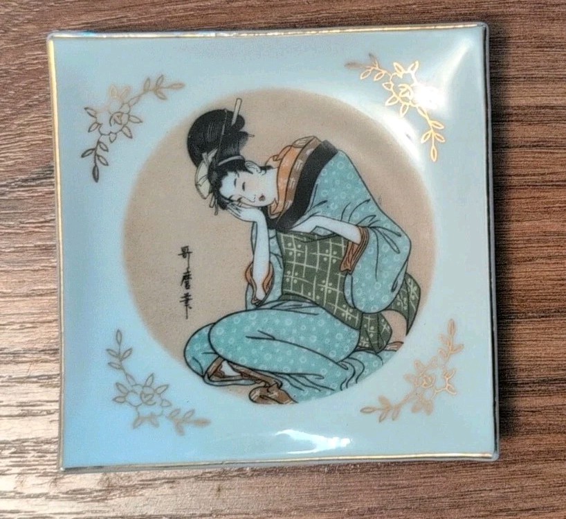 Vintage Japanese Geisha Plate Decor 3.75