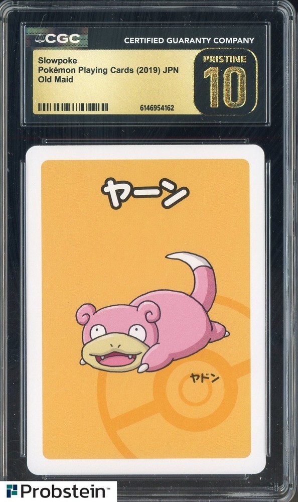 2019 Pokemon Playing Cards Japanese Old Maid Slowpoke CGC 10 PRISTINEPROBSTEIN is actively accepting consignments !!