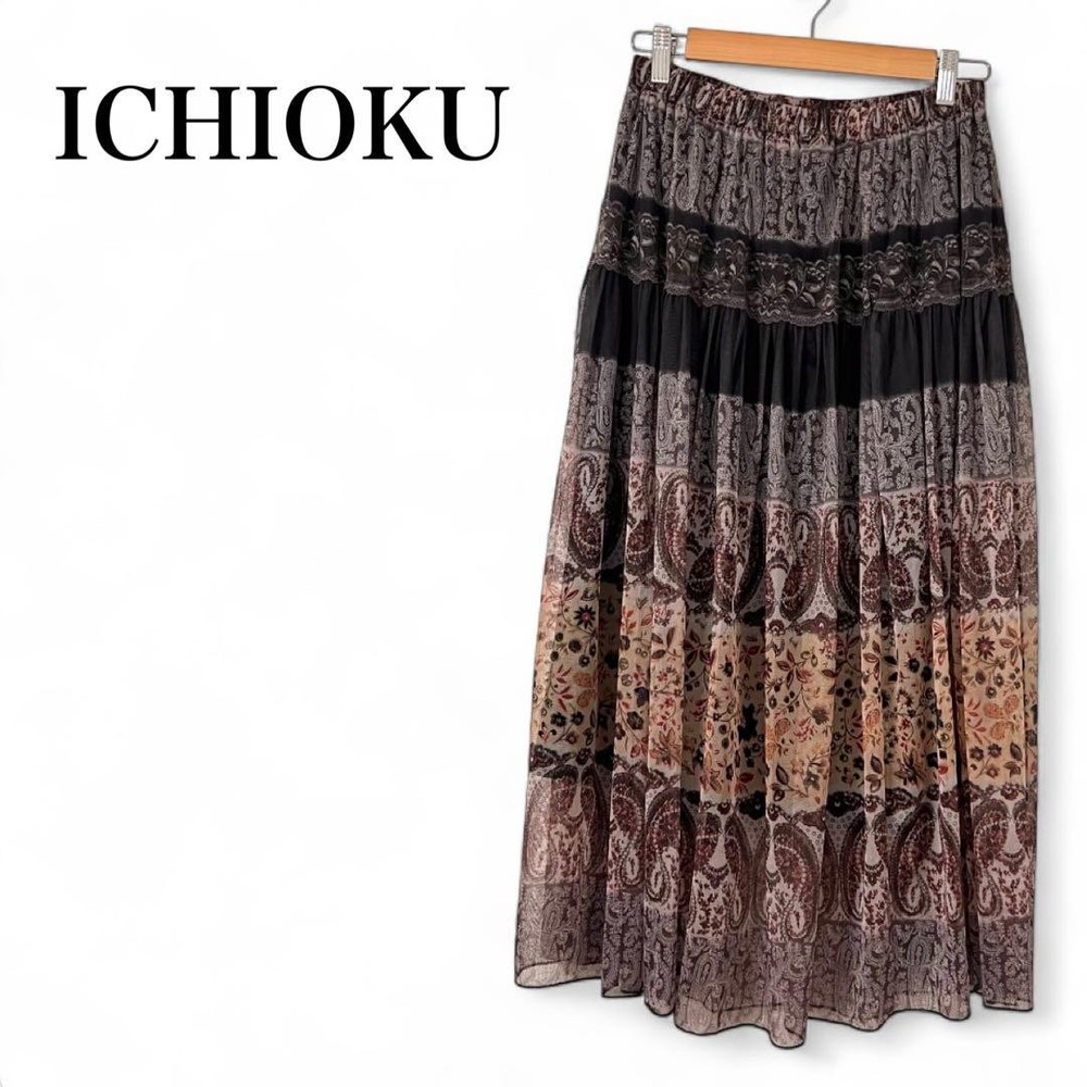 Ichioku Brown Pleated Lace Long Skirt with Elastic Waist New