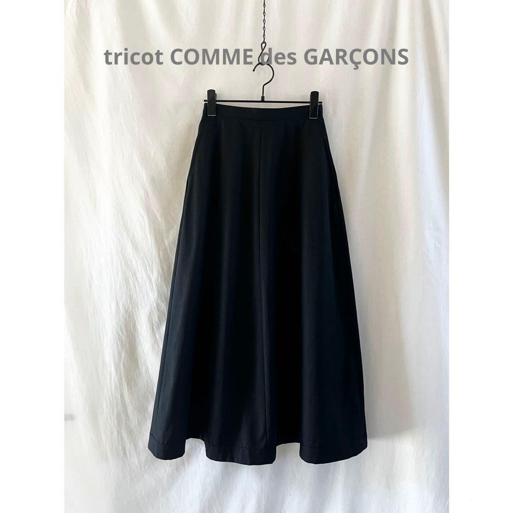 tricot COMME des GARÇONS Long Flare Skirt Black M Vintage 1992 Japan