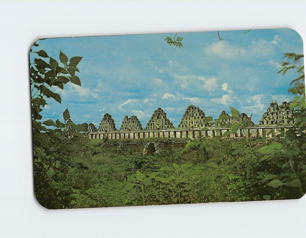 Postcard House of the Doves Uxmal Mexico