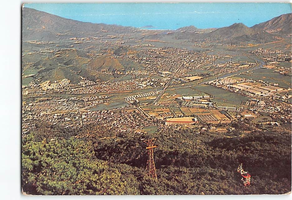 Postcard Aerial View Cable Car in Geumgang Park Busan South Korea
