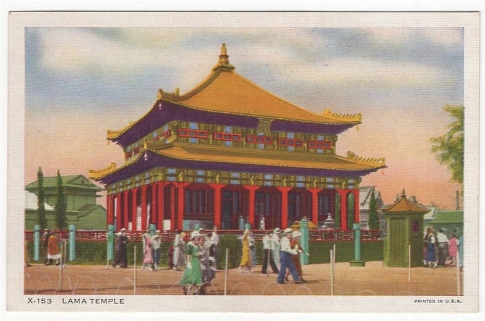 Chicago Worlds Fair Lama Temple 1934 Il Vintage Postcard Illinois