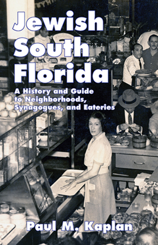 NEW Pelican Publishing Jewish South Florida, FL 9781455622139  Trade Paperback