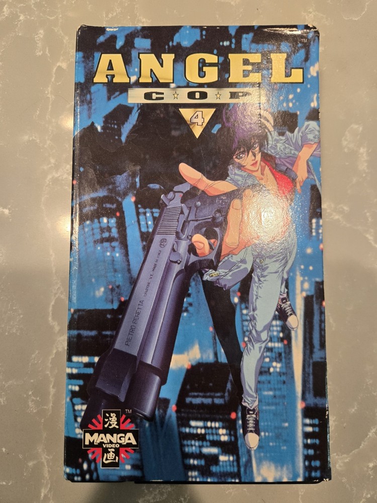 Angel Cop VHS Volume 2 1988 English Dubbed  Anime Manga