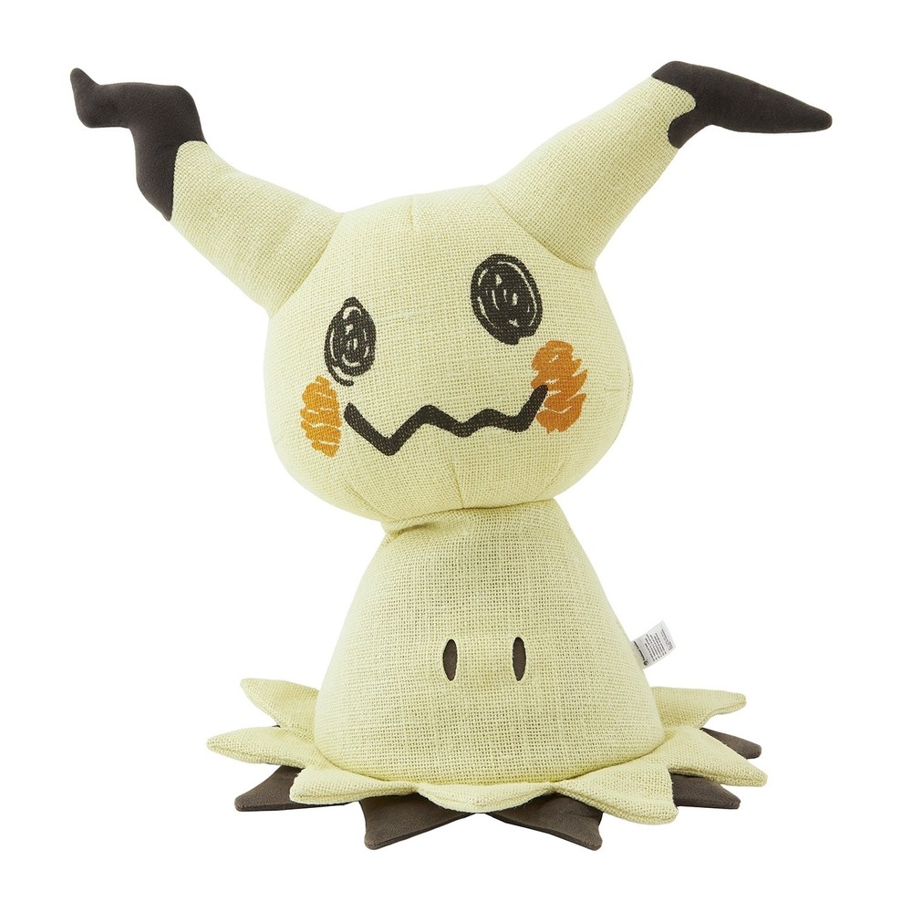 [Japan Exclusive] Pokemon Center Mimikyu Life Size Plush Doll 700g Mascot NEW