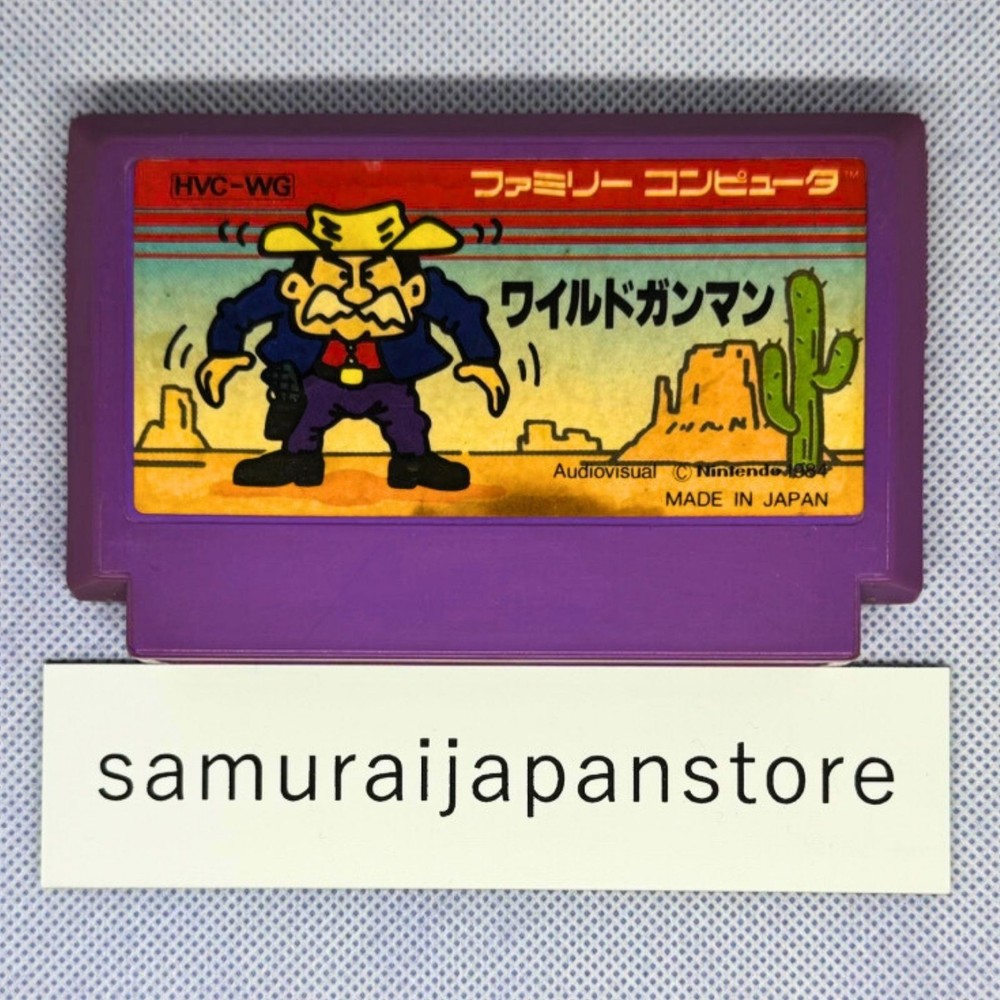Wild Gunman  Nintendo Famicom FC Cartridge Only Used Tested Japanese ver