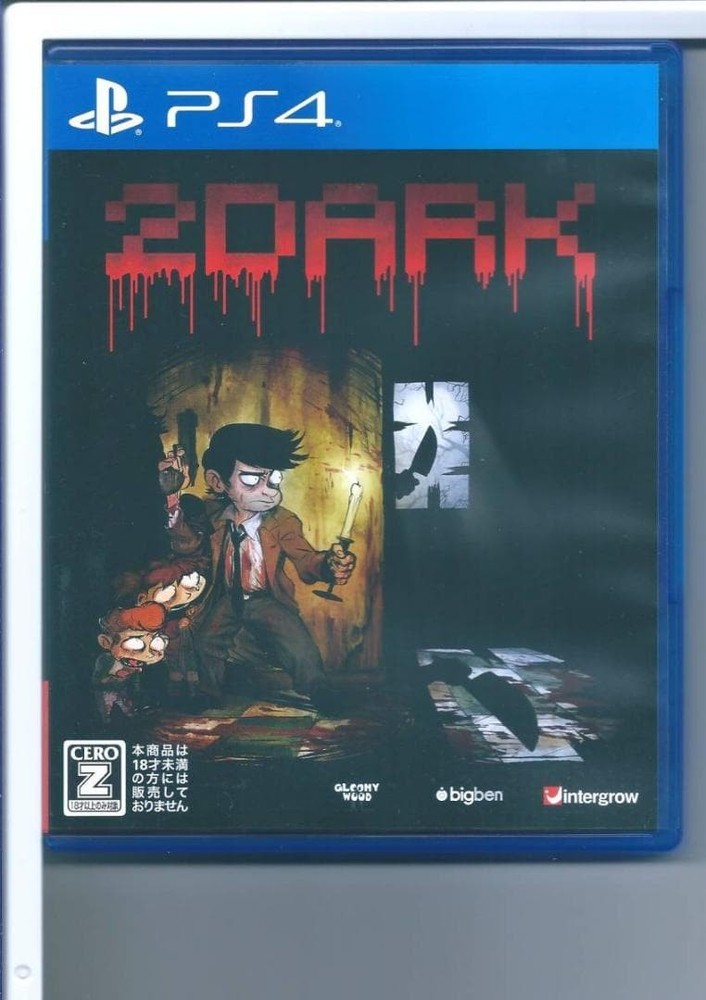 2Dark Adventure Disc Only Used Tested Japanese ver PlayStation4 SONY