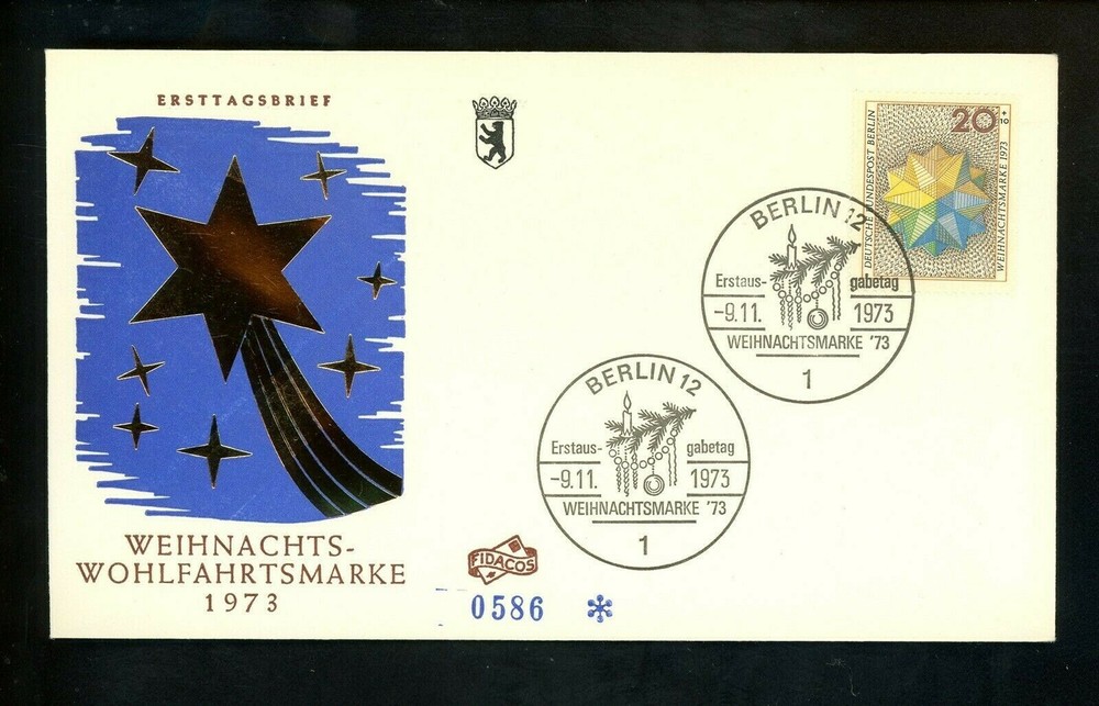 Postal History Germany FDC #9NB105 Christmas star religion 1973