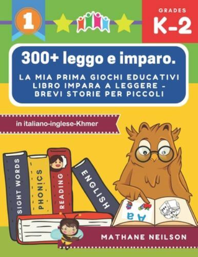 300+ leggo e imparo. la mia prima giochi educativi libro impara ...  (paperback)