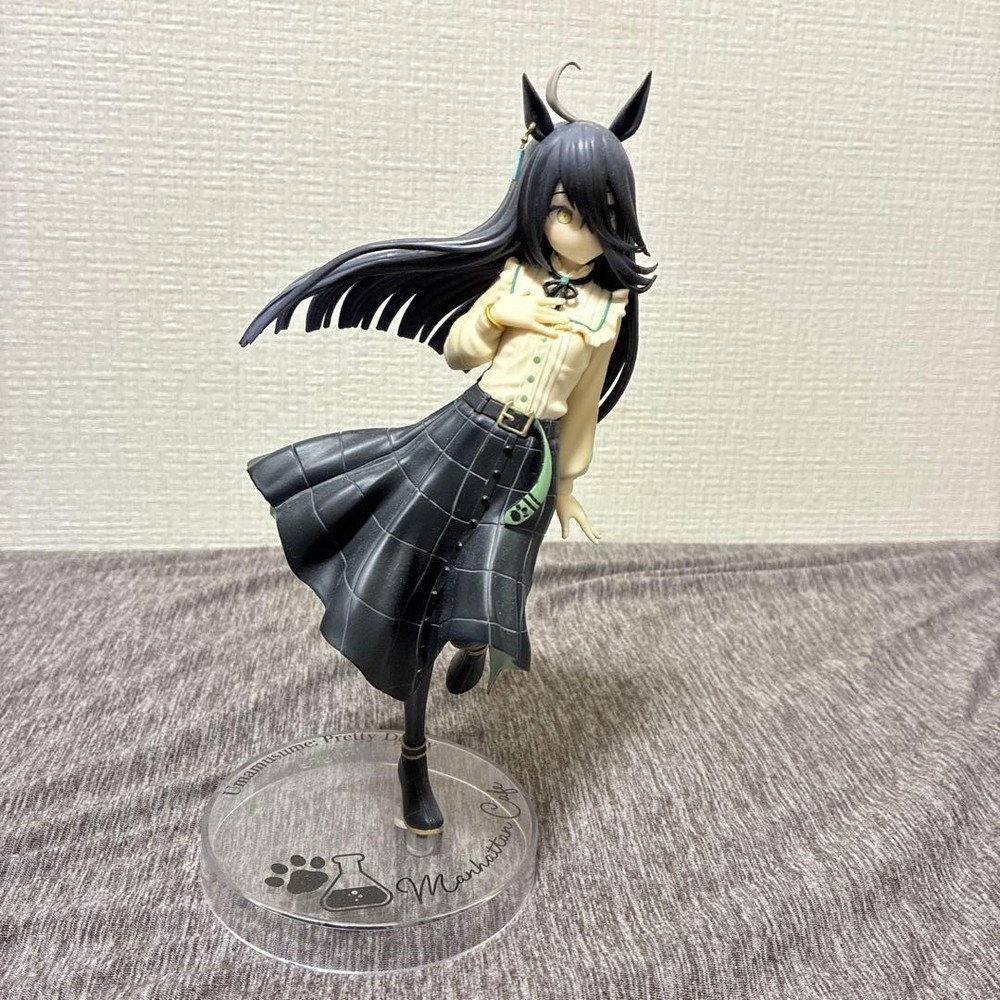 FuRyu Uma Musume Pretty Derby Manhattan Cafe Trio Try iT figure