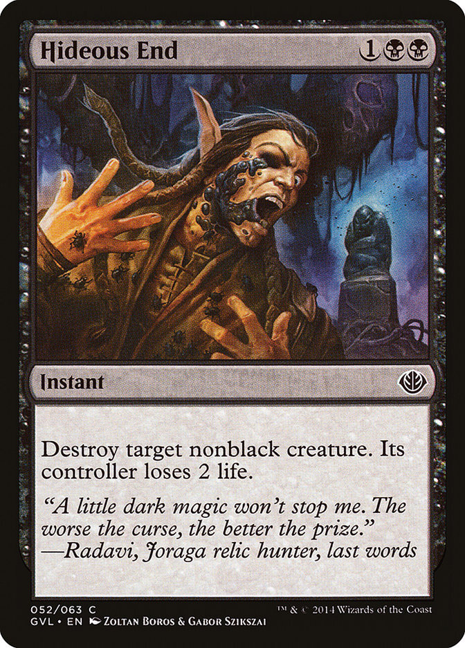 MTG Magic the Gathering Hideous End (52/67) DDA, Garruk vs. Liliana NM