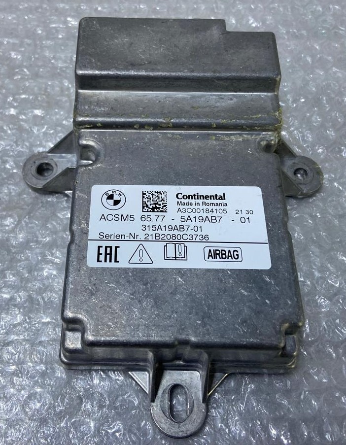 Genuine BMW SRS AB Control Module Unit – Part Number 5A19AB7