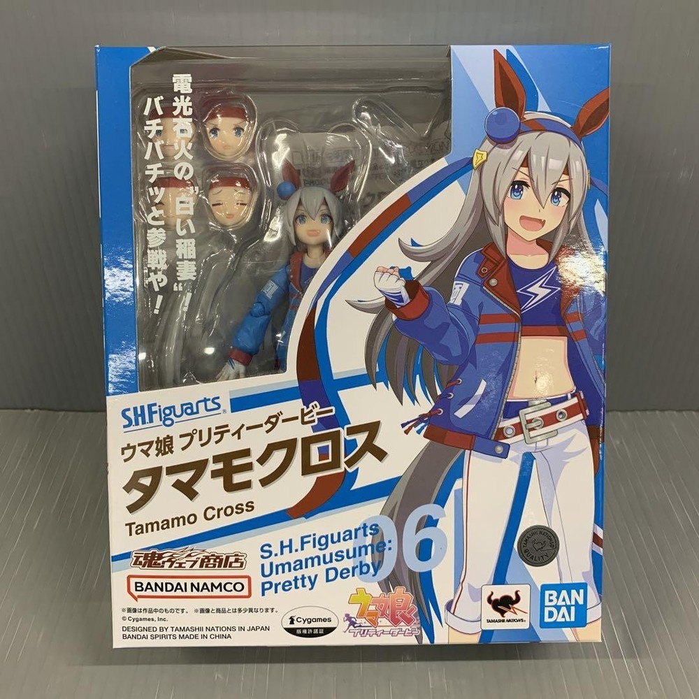 Uma Musume Pretty Derby Tamamo Cross S.H.Figuarts Action Figure Japan Ban 33
