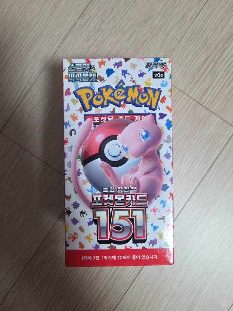 Pokémon TCG : Scarlet & Violet - 151 Booster Box SV2a Korean Edition NEW Sealed