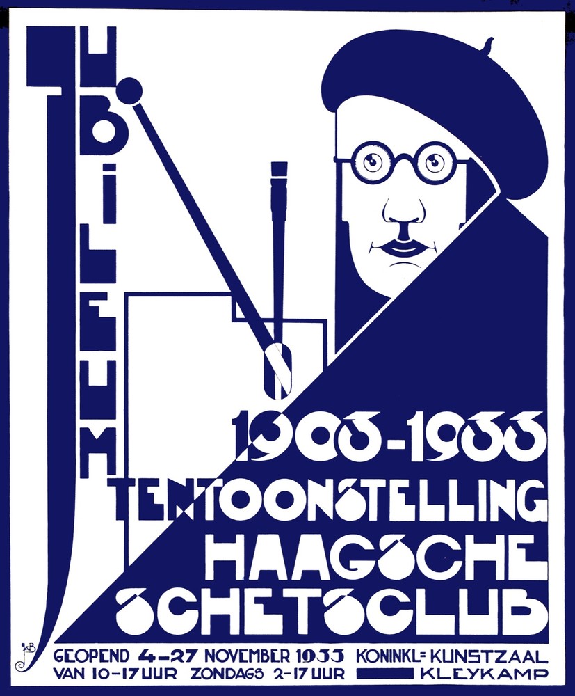 jubileum, Jubilee, Dutch Decorative Poster. Home Graphic Art Design 4045