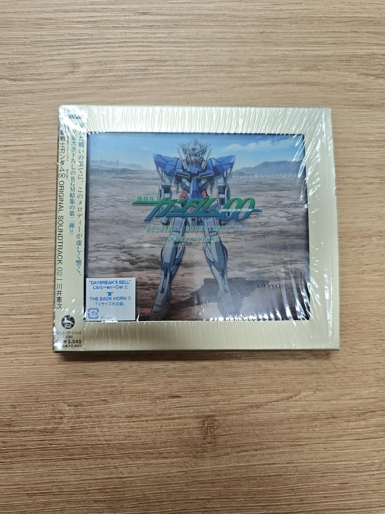 gundam oo original soundtrack 02 Kenji Kawai　CD japan