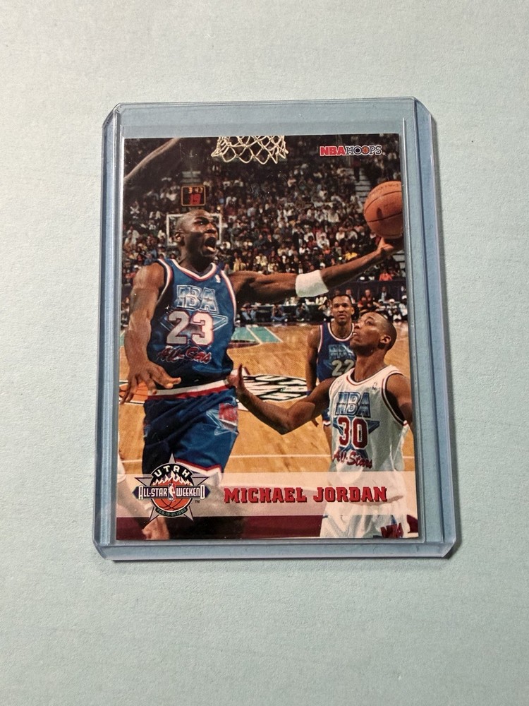 1993-94 NBA Hoops MICHAEL JORDAN #257 All Star Weekend Chicago Bulls