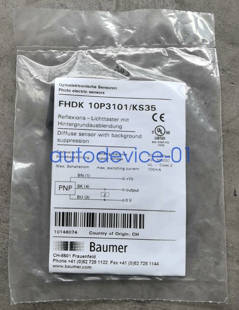 FHDK 10P3101/KS35 Baumer photoelectric sensor New 10146074 DHL/FedEx
