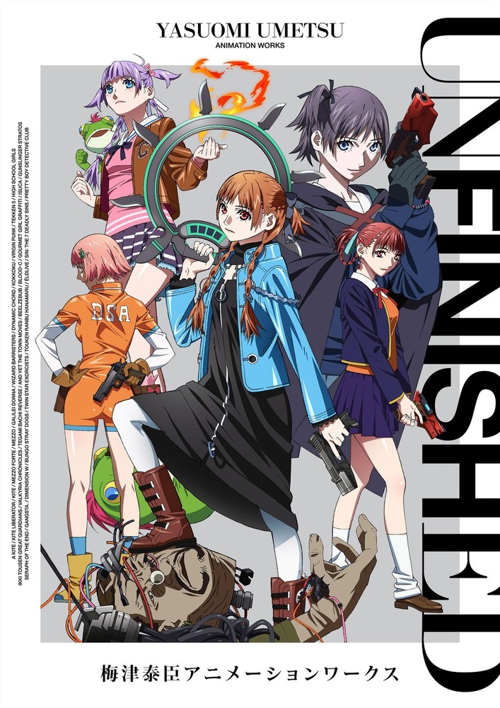 UNFINISHED Yasuomi Umetsu Animation Works