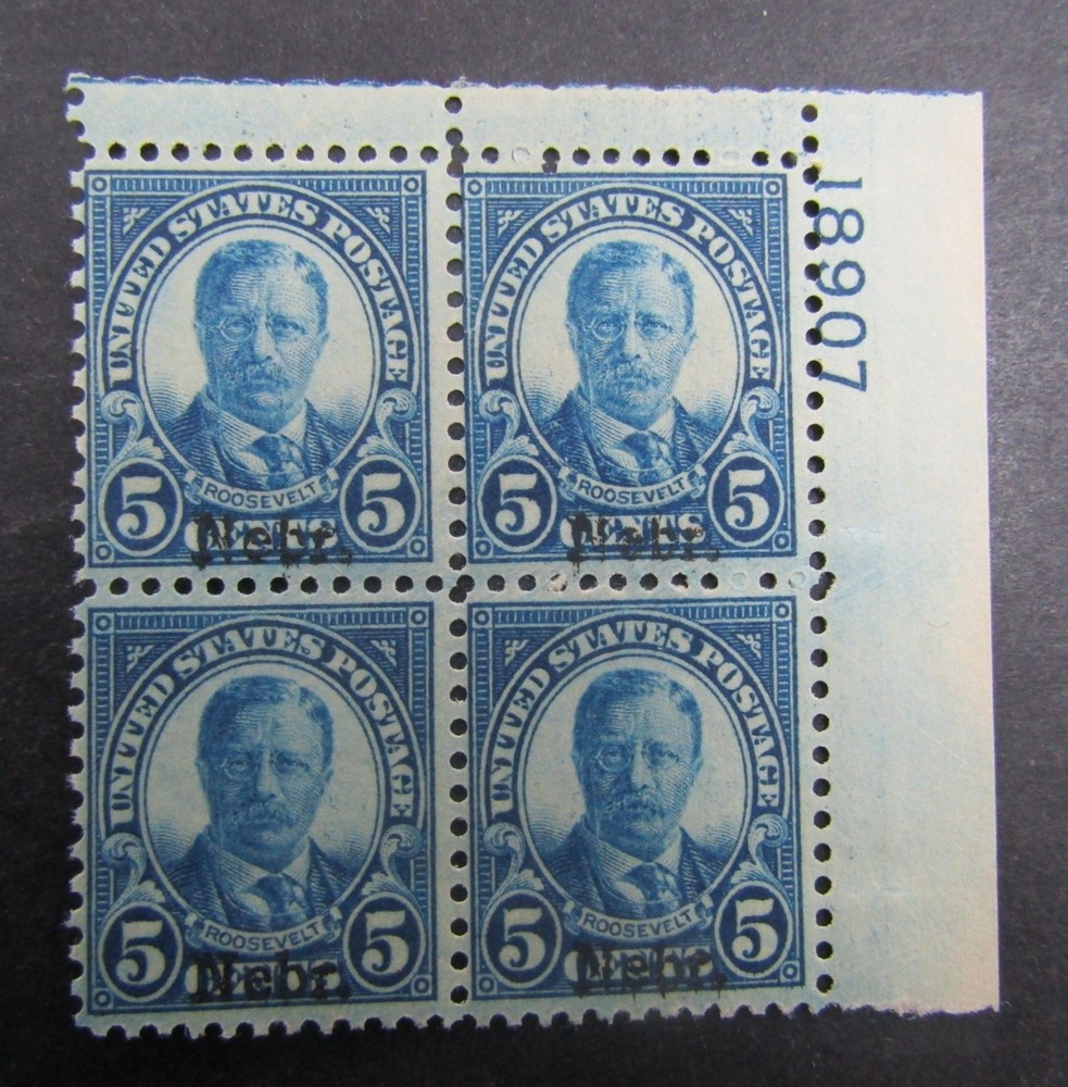 nystamps US Plate Block Stamp # 674 Mint OG NH $425 P # Block    Y22x3748