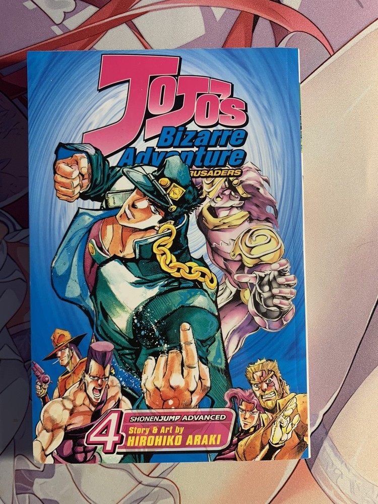 Jojo’s Bizarre Adventure: Part 3 Stardust Crusaders Vol.4 Paperback