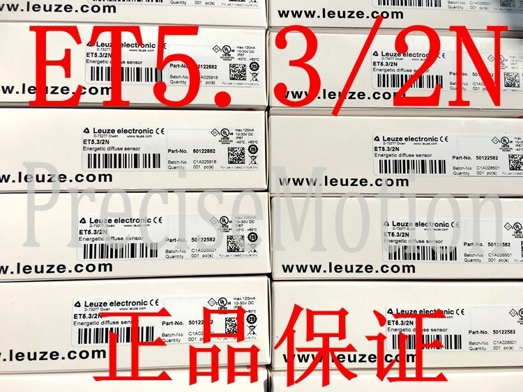 1PCS NEW LEUZE ET5.3 2N 50122582 Photoelectric switch