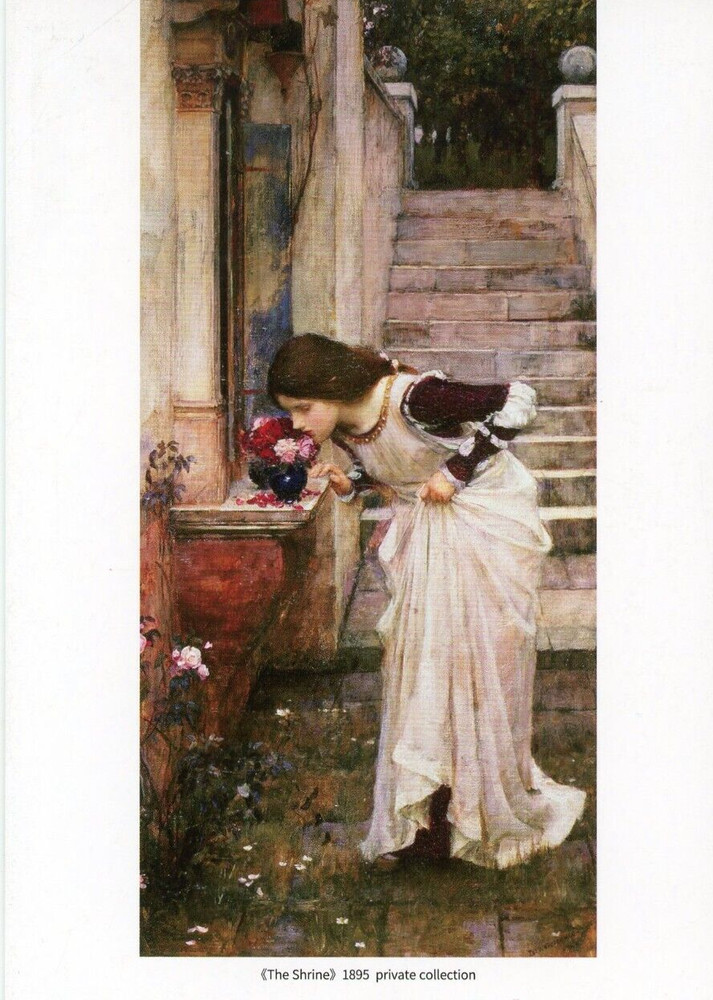 The Shrine (1895), J William Waterhouse (English, 1849-1917) --New POSTCARD