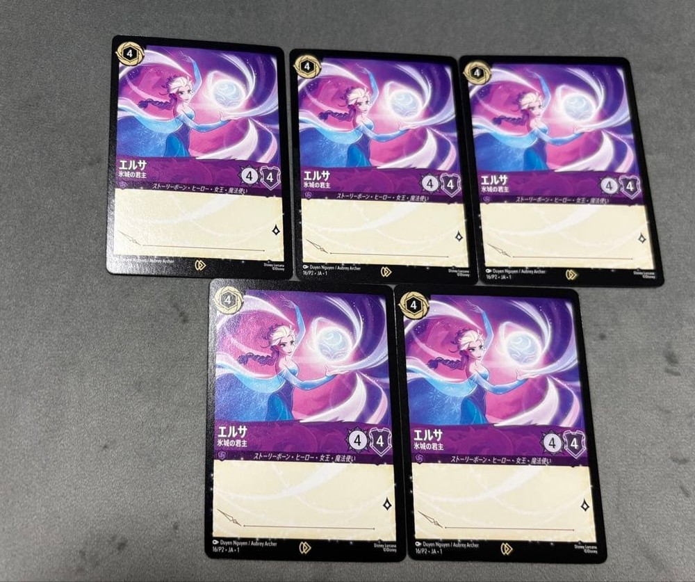 Lorcana Elsa The Lord Of The Ice Castle Promo Signed Box 5 Pcs
