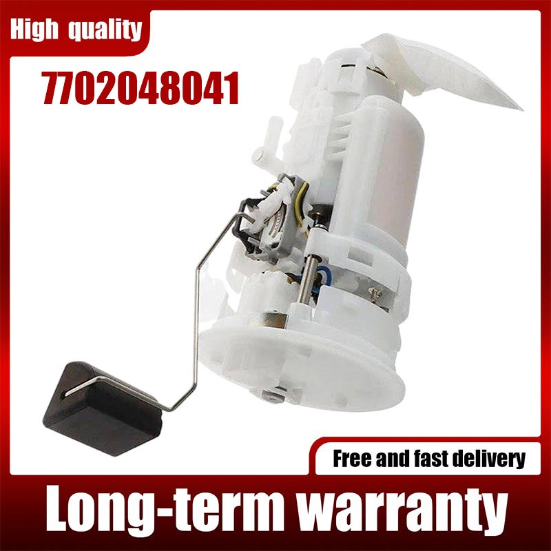 New Fuel Pump Module Assembly For Toyota Highlander For Lexus RX300 2001 - 2003