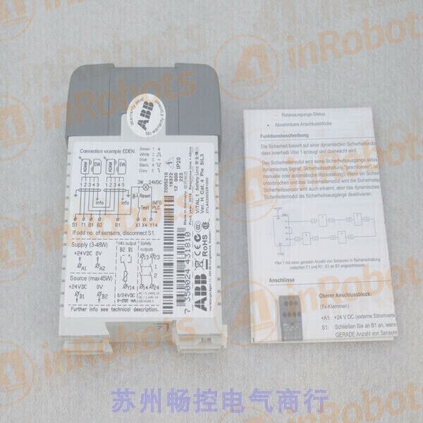 2TLA020052R1000 1PC Fast Delivery #F22