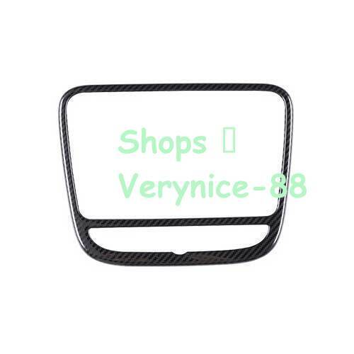 Chevrolet Malibu 2016-2021 Carbon Fiber Console Navigation Frame