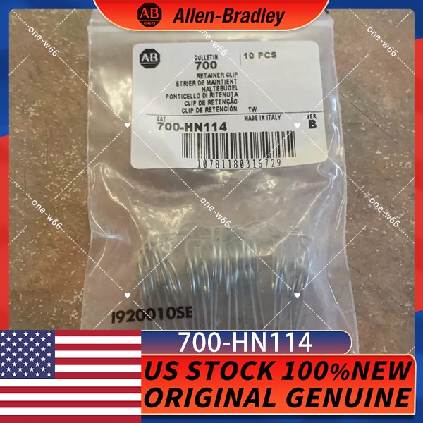 700-HN114 Brand New Allen Bradley Free Shipping