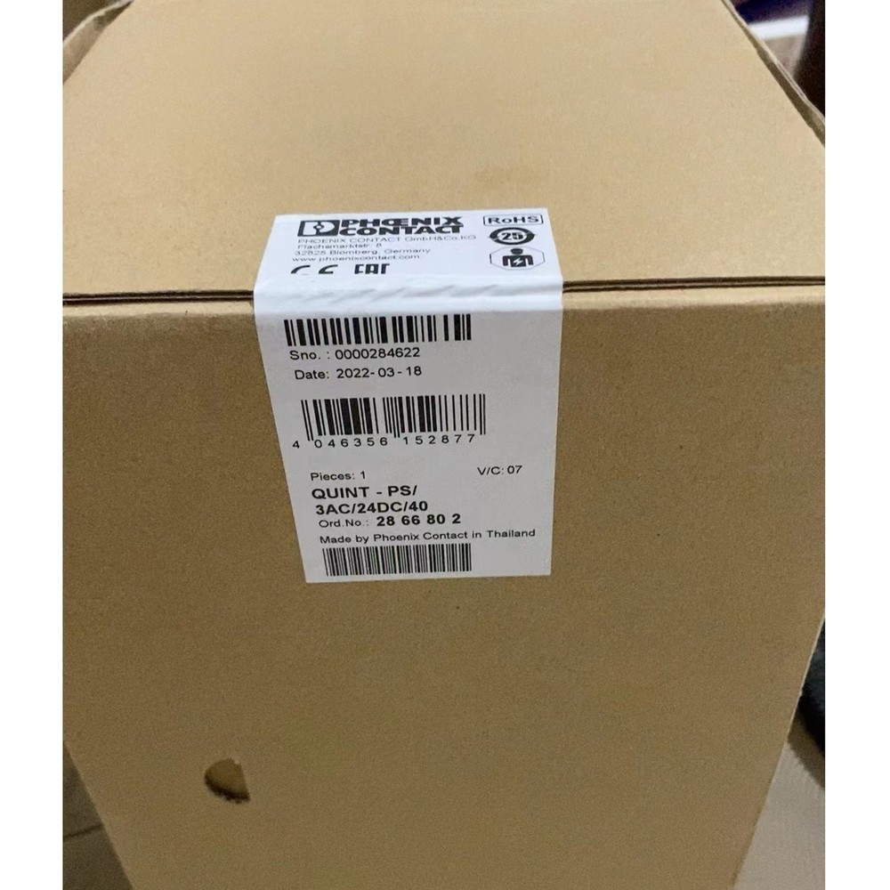 1PCS NEW Phoenix Power Supply QUINT-PS/1AC/24DC/40 2866789 FAST SHIP *yt