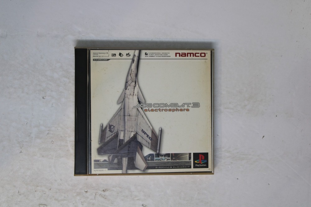 Ace Combat 3 Electrosphere PlayStation JP (Region Locked) JPN-image