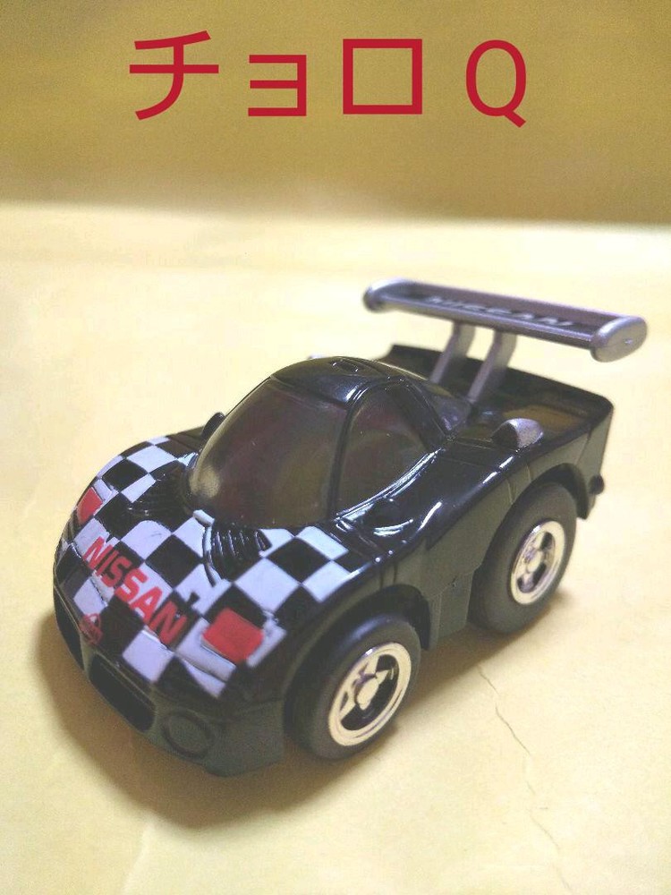 Choro Q Nissan Racing Car Toy Car/No Battery