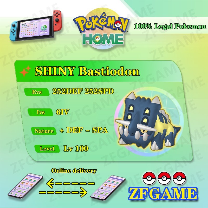 ✨6IV SHINY Bastiodon + EVS🚀 POKEMON HOME✨Champions✨Online delivery⚡