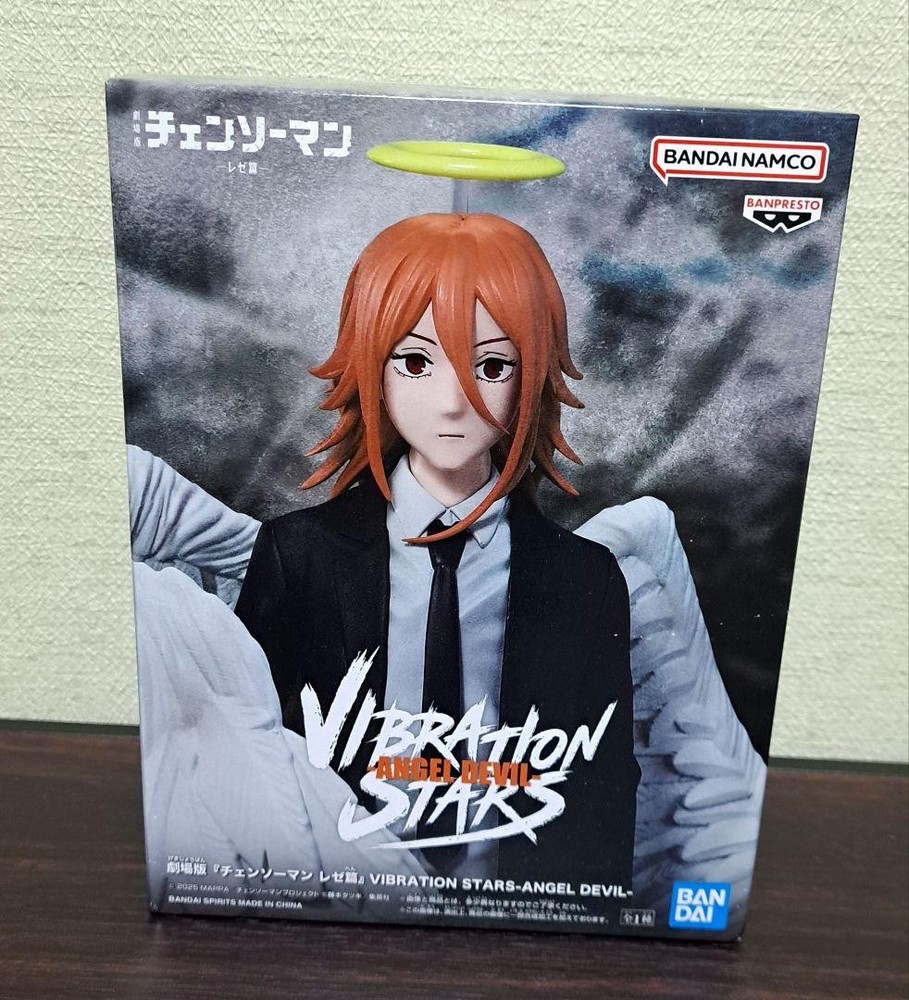 CHAINSAW MAN THE MOVIE: REZE ARC VIBRATION STARS ANGEL DEVIL Figure NEW