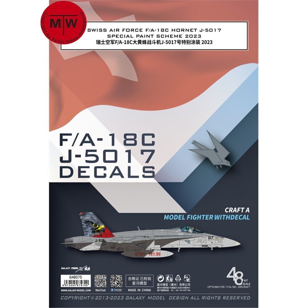 Galaxy 1/48 Swiss AF F/A-18C Hornet J-5017 Special Paint 2023 Decal for Model