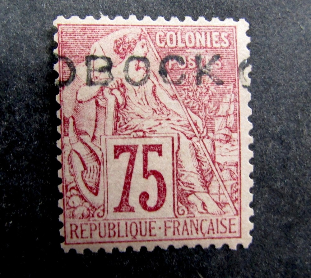 nystamps French Obock Stamp # 19 Mint OG H Signed $325 Y22y3552