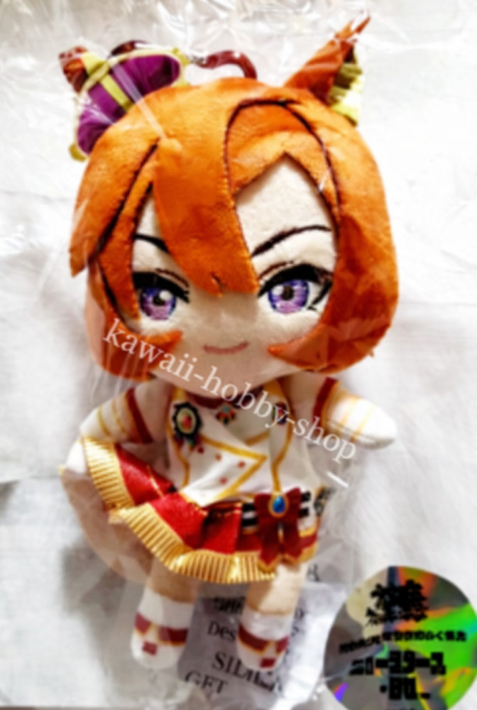 Uma Musume TM Opera O Plush Carabiner Mascot New Stars Rose Ver. Official