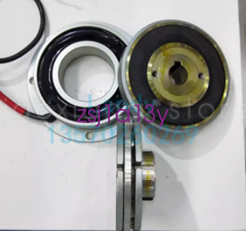 14.137.08.03 Folding machine brake clutch dual brake pad 4-piece set/