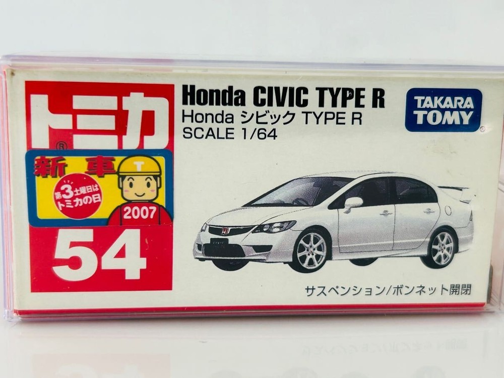 Takara Tomy Tomica Honda Civic Type R