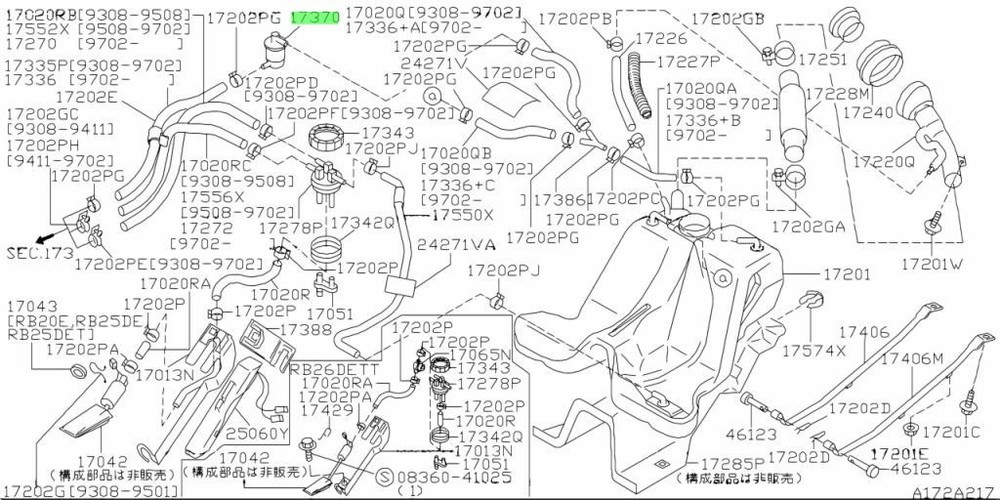 Valve Assembly, Check For: Nissan Skyline R33 GTR BCNR33 95-98