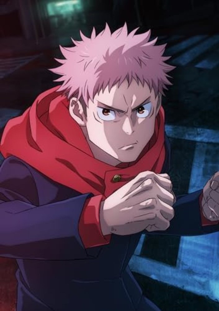 Jujutsu Kaisen Shibuya Jihen Vol.1 Limited Edition Japan Blu-ray