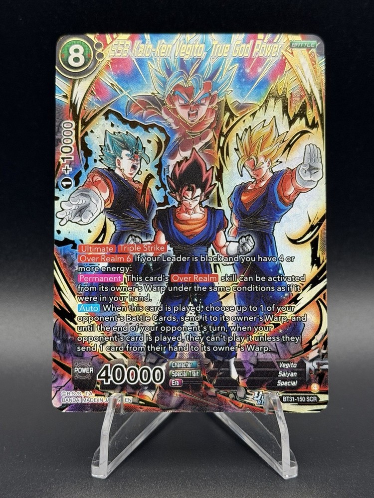 Dragon Ball Impact Beyond Dimensions - SSB Kaio-ken Vegito BT31-150 SCR